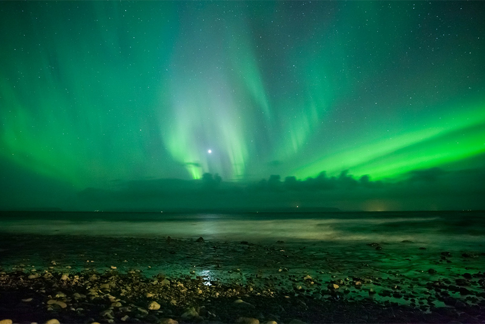 Northern Lights over Iceland – Aurora Borealis Spectacle